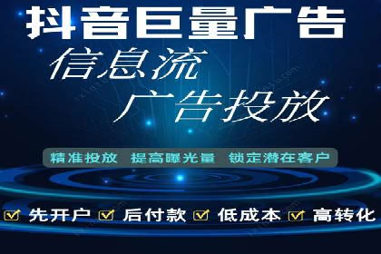 某公司通过SEM托管实现竞价推广的飞跃